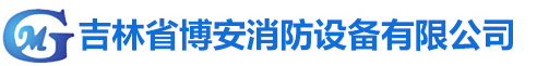 吉林省BB艾弗森(ballbet)官方网站有限公司